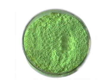 熒光增白劑 熒光增白劑的性能對(duì)洗衣粉白度的影響(圖1)